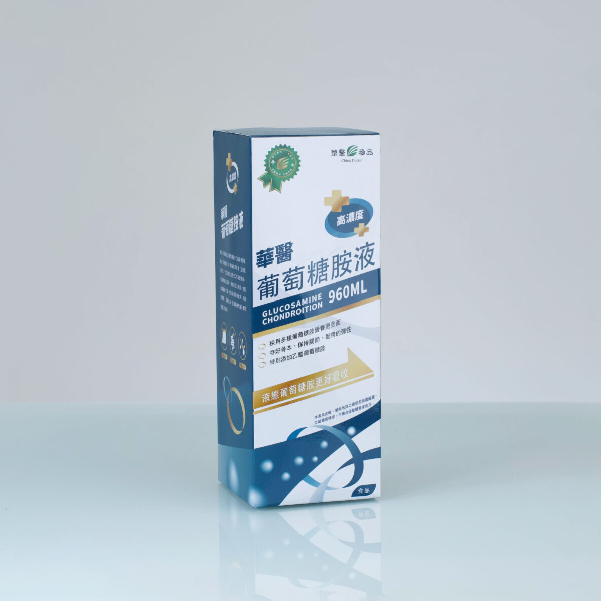 華醫葡萄糖胺液xKOL