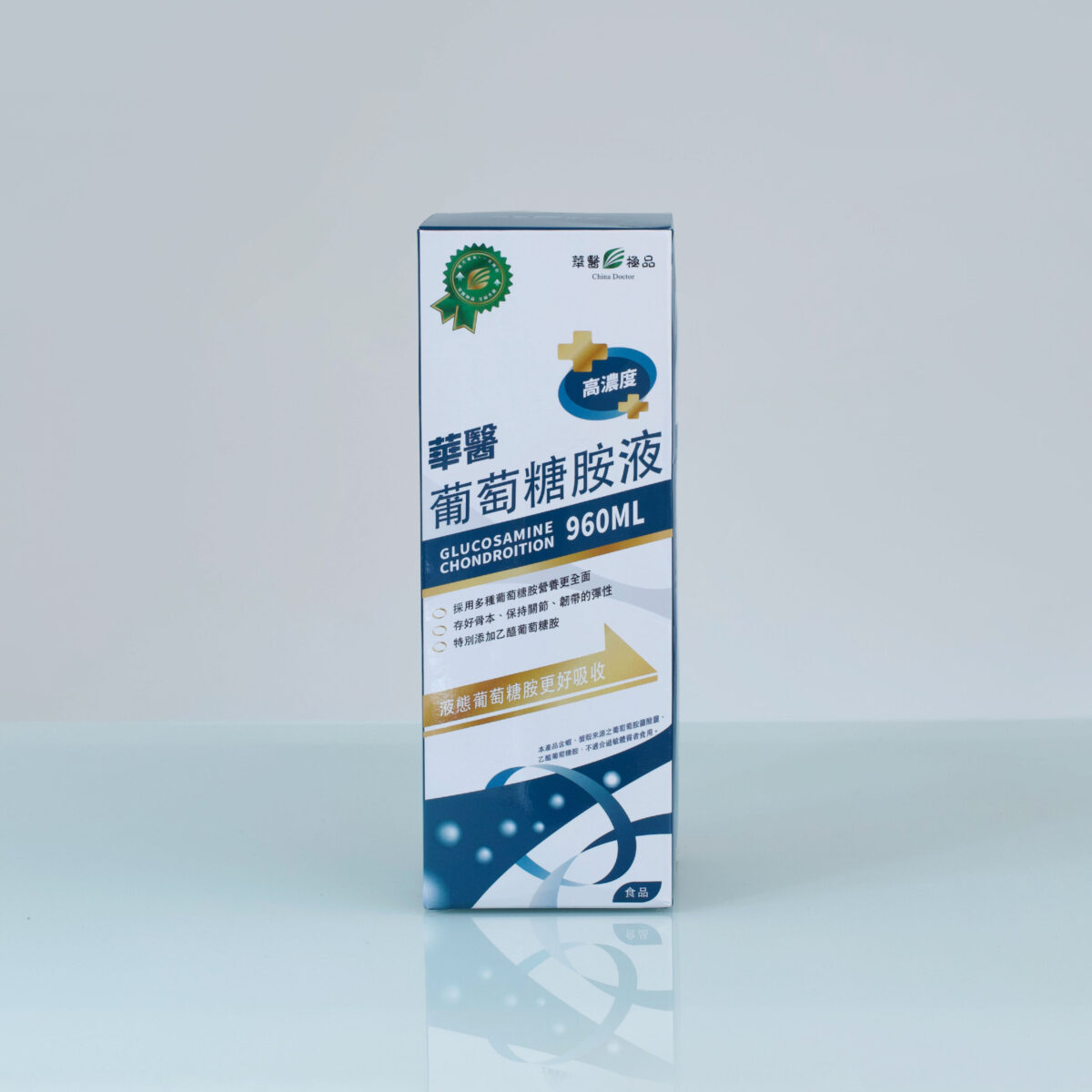 華醫葡萄糖胺液xKOL